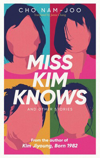 cover of Miss Kim Knows