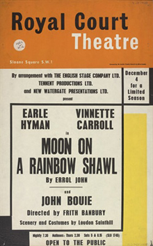 Royal Court Theatre poster for 1958 production of Moon on a Rainbow Shawl